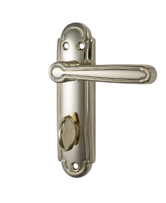 Basta Regency Privacy Locks