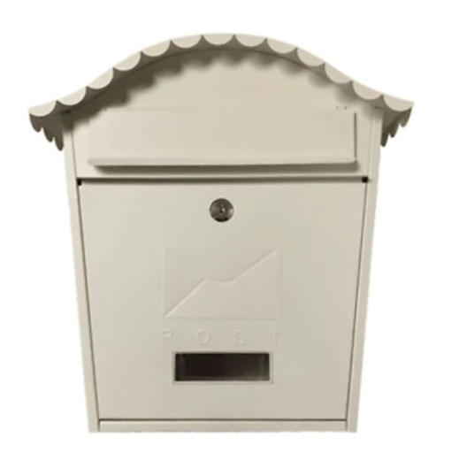 Manor Steel Traditional Postbox Cream